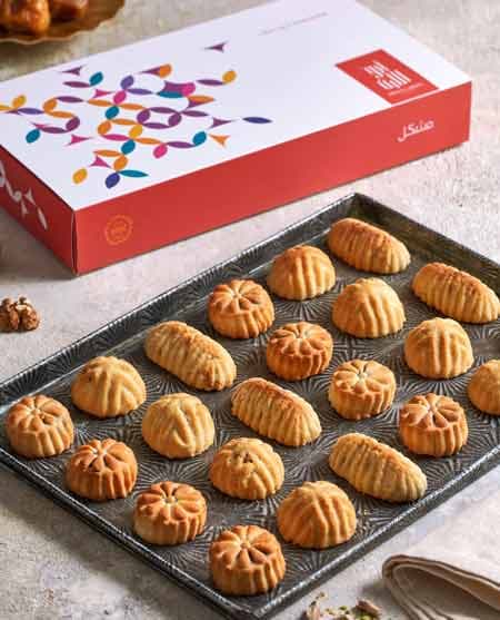Pistachio Maamoul 20 Pieces