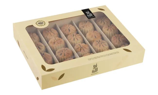 Mini Date Maamoul Box