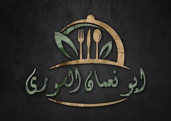 Lebanese Bread