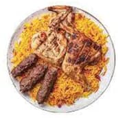 1/4 Chicken + 1/4 Kofta