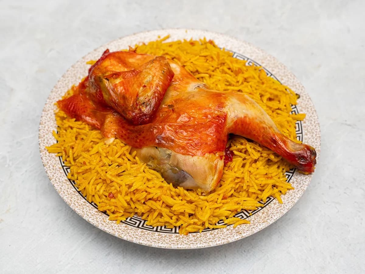 Abo Tafesh Half Chicken Kabsa