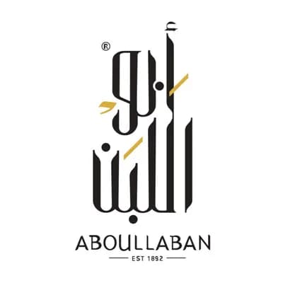 Zaatar Baton Sale jar